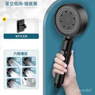 CNZ4 People love itSupercharged Shower Head Nozzle Household Full Set Water Pipe Hose Bath Shower Head Bathroom Set Spra