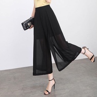 Split Wide-Leg Skort Womens Summer Thin 2023 New Loose Drooping Eight Points Casual Culotte Short Nine Points