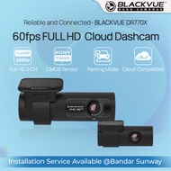 Blackvue DR770X-2CH ︱CLOUD Ready︱Front 60fps Full HD︱Rear 30fps Full HD︱32GB︱WiFi︱GPS︱Hardwire Kit