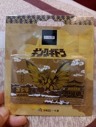 台灣  iPASS 一卡通 儲值咭 【哥吉拉 -金閣寺】哥斯拉 Godzilla