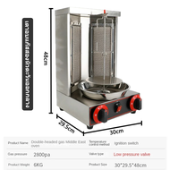 XINHONG เครื่องย่างไก่ ย่างตะวันออกกลาง Vertical Broiler With 2 Burner เครื่องย่างหมู Propane Doner