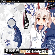 Azur Lane Anime Ayanami Xili Two-Dimensional Jacket Zipper Sweatshirt Prince Organ Ship Lady Clothes