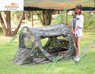 เต็นท์ โยน กางอัตโนมัติ  Automatic Pop up Tent ลายพราง เต็นท์พับได้ พักในป่า พักในสวน เดินป่า กันน้ำค้าง น้ำหนักเบา ขนาดกระทัดรัด ขนาด 140x240x110 cm.