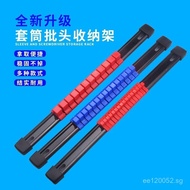 Plastic New Cross-Border Tube Rack Batch Head4Multi-Purpose/Sleeve/6Set1Sleeve2.3Rack8.1 /Plastic sl