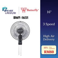 Butterfly 16" Wall Fan with Durable Copper Motor BWF-1651