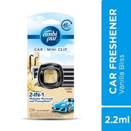 AMBI PUR Car MIni 2ml Vanila Bliss