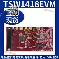 【現貨】TSW1418EVM 數據轉換IC開發板工具 高速模數轉換器評估模塊TI原裝