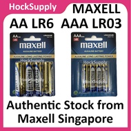 Maxell AA / AAA Alkaline Battery 1.5V LR6 / LR03 (8pcs/card)