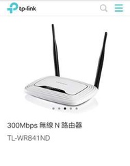 二手路由器TP-Link TL-WR841ND 300Mbps 無線網路Wifi路由器(分享器)-加長天線版