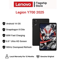 Lenovo Legion Y700 2025 Snapdragon 8 Gaming Tablet Pad 8.8 inch 2.5K 144Hz 68W Fast Charging Android