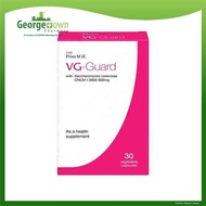 THE PRIME VG-GUARD VEGECAP 10S X 3