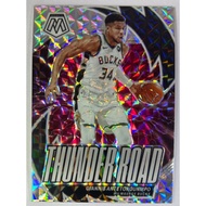 NBA Panini Basketball Cards Including Giannis Antetokounmpo