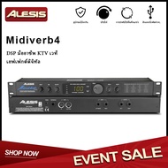 Alesis MicroVerb4 เครื่องปรับเอฟเฟคเสียงร้อง เอฟเฟกต์ดิจิตอลเวที KTV ระดับมืออาชีพมีเอฟเฟกต์เสียงให้