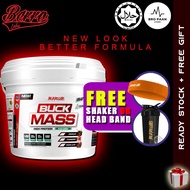Buck Mass Gainer by Berro Labs (8 lbs) - Weight Gainer, Mass Muscle Gainer Halal, Protein