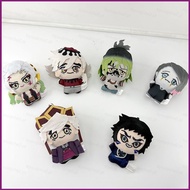 SY2 Demon Slayer: Kimetsu no Yaiba Gyutaro Douma Enmu Plushie Cute Plush Cotton Doll Bag Charm Keych
