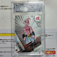 Majin Buu Dot Frame Painting DB01-SR24 Genuine kayou Dragon ball Ghost Dwarf N2 8 Slab PSA