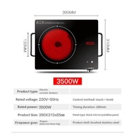 Vemtlon 3500W เตาเซรามิกไฟฟ้า เตาแม่เหล็กไฟฟ้าอเนกประสงค์ เหมาะสำหรับหม้อทุกประเภท ปรับระดับความร้อน