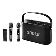 SODLK ลำโพงบลูทูธเบสหนักๆลำโพงพร้อมไมค์ รุ่น: S1271 รุ่นนิยม speaker ลำโพง bluetooth ของแท้ 100% รอง