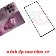 AD glass for OnePlus 12, laminated glass for Oneplus 12