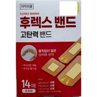 [DAISO KOREA] Flexible Bandage