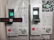 現貨詢價 日本三菱漏電斷路器  NV32-SVF  2P  30mA 100-240V 用