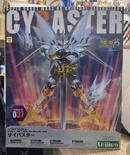 全新 Kotobukiya 1/144 SRG-S 037 Cybaster 超級機器人大戰OG 賽巴斯塔 壽屋 模型