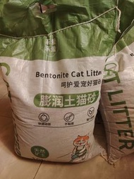 膨潤土貓砂（$60 1包）