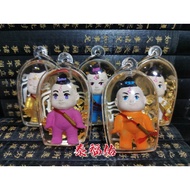 Thai Amulet Thailand Amulet (Khumanthong Amulet) KM