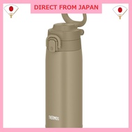 Thermos Vacuum Insulated Mobile Mug with Carry Loop 550ml Beige JOS-550 BE