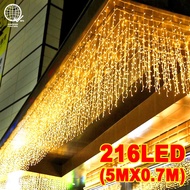 Icicle Light LED Fairy String Lights Eaves Decor for Christmas Raya Outdoor Curtain Wedding Party Ha