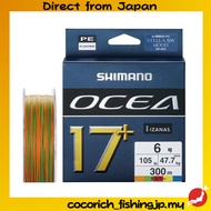 SHIMANO Ocea 17+ PE Line LD-A71Y, Size 6, 105 lb/47.7 kg Max Strength, 17-Strand, 300 m, 5-Color (10