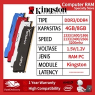 HyperX FURY 4GB 8GB 16GB DDR3 DDR4 PC3-12800 1866 2133 2400 2666 3200MHZ Desktop DIMM Memory RAM NEW