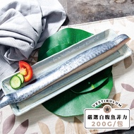 【鮮綠生活】頂級白腹魚菲力魚排200g 共10包