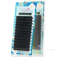 yelix Dense Silk Round Hair Grafted False Eyelashes 8-15 Blended Natural Curly 3D Eyelash Beauty Too