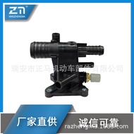 Thermostat Thermostat Assembly Thermostat CJ5E-8K556-AB