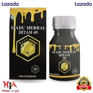 Madu Herbal Hitam Pahit 69 Plus Propolis dan Doa Ruqyah