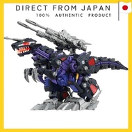 T-SPARK ZOIDS AZ-09 Geno Saurer Pre-Colored Plastic Model Kit