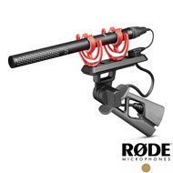 【RODE】NTG5 KIT  指向性 槍型麥克風 含防風毛罩 公司貨