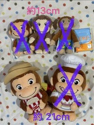 Curious George 好奇猴喬治 細公仔