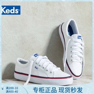 Keds small white shoes college style women's shoes red and blue contrast side stripes Hong Kong style ins retro student good
