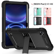 For Xiaomi Redmi Pad 2 2026 9.7" 4G/WiFi Rugged Shockproof Tablet Case