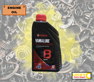 ENGINE OIL YAMALUBE BUSINESS 1L | YAMAHA | COMMON