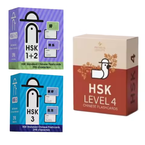 HSK 1 2 3 4 Flashcards Core Vocabulary (English-Chinese Bilingual Learning Flashcards) Chinese Study