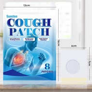Herbal Cough Relief Patch Anti-itch Throat Patch for Adult Safe Effective Cough Treatment Patches