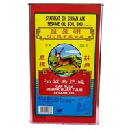 6kg 胡泉益纯正麻油 OH CHUAN AIK Minyak Bijian Sesame Oil