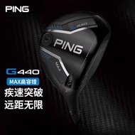 25 Ping Golf Fairway Wood Wood Men และ Womens G440 เล่นได้ง่ายและทนต่อความผิดพลาดในระยะยาวกอล์ฟสโมสร