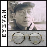 Eyevan 7285 titanium glasses