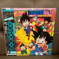 (SOLD) (全新 日版 LP 黑膠) 《龍珠 Dragon Ball Ongakushu 音樂集》 OST Soundtrack | 黑膠唱片 黑膠碟 Vinyl | 菊池俊輔 | Dragonb