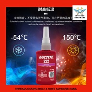 BULK DISCOUNT/DEALER/AGENT 222 LOCTITE SCREW THREADED LOCKER SUPER GLUE 401 406 495 ENGINE MOTOR GAM