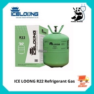 ICE LOONG R22 Refrigerant Gas - 13.6KG/CAN